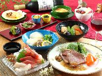 【ウィンター・2食付】スキー場隣接☆元老舗ホテルシェフより継承した味☆日替わりメイン料理