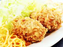 朝食付きの選べるおつまみプラン（松竹梅）【事前に備考欄でご注文ください】