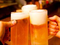 90分飲み放題付！旬の海鮮コース【貸切風呂・持込自由】