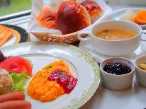 【朝食付き】夜は自由に♪朝は手作り洋食プレートで一日の始まりを元気に♪