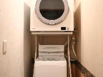 【連泊限定】通常価格より最大１，１００円OFF！２連泊以上お泊りの方におすすめ★