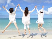 【 女子旅 】無料朝食付◆ラグジュアリー空間と温泉で旅行を華やかに♪