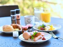【 直前割 】お日にち限定 ＜2,000円OFF＞ 全室オーシャンビュー -無料朝食有-