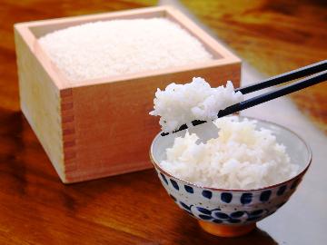 【夕食付き】朝早く出発される方にもお勧め★夕食は女将が作り上げるおふくろの味！