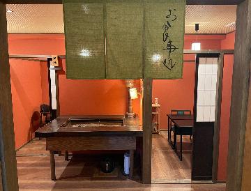 【カップル限定】個室食事処で味わう飛騨牛・和会席と貸切温泉★大人の二人旅を満喫♪...