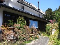 室生寺や周辺観光に最適！ゆっくり散策したあとにのんびりステイ♪【素泊り】