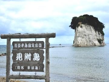 【平日限定】ビジネスのお一人様大歓迎♪格安素泊まり！税込み3850円