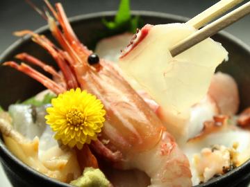 旬の新鮮な海鮮丼メニュー！ココにしかない旬の海の幸がたっぷり☆≪1泊2食≫
