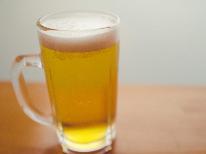 【生】ビール！☆平日のご宿泊限定☆ジョッキ1杯もれなくサービス（海鮮定食1泊2食付）