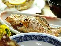 【ボリューミーな海鮮定食メニュー】リーズナブル旅行にピッタリ≪1泊2食≫