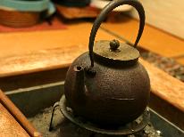 観光やビジネスの基点に♪大自然に囲まれた蒜山でシンプルステイ♪♪【素泊まり】＊貸切風呂＊