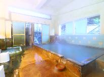 【素泊り】ドバドバ流れ出る源泉かけ流し♪湯治の宿で温泉三昧