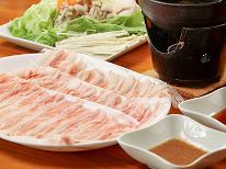 【バンガロー／2食付き】夕食は豚しゃぶ・朝食は洋食♪食事付きで手間いらずの安心stay