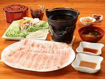 【コテージ／2食付】夕食は豚しゃぶ・朝食は洋食♪食事付きで手間いらずの安心stay