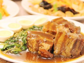 《家族同士・グループでワイワイ♪》　本格中華を堪能★広々大部屋利用のグループプラン　【1泊2食付】