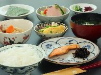 《ゆっくりチェックインOK♪》　朝はしっかりエネルギー補給！朝食付プラン
