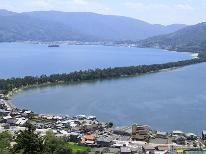[HP限定価格]【日本三景・天橋立】丹後・宮津の朝プラン〔1泊朝食付〕【きょうと魅力再発見旅プロジェクト】