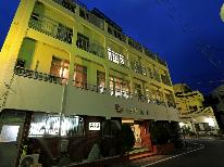 ビジネス・合宿に最適♪ご夕食は日替わりで毎日お楽しみ★【2食付・一人旅や連泊大歓迎】