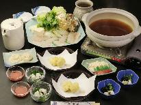 【鱧プラン☆美味旬華 “量少なめの美味” を求めるお客様へ】長尾屋特別リーズナブルはもプラン