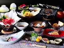 【プチ贅沢】海鮮会席+あわび踊り焼きプラン☆★淡路の海の幸をご堪能ください…♪【はばタンPay+(プラス)利用可】