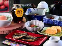 【一泊朝食付き】1日のスタートは朝食から♪しっかり朝ごはん食べていってらっしゃい（*^_^*）
