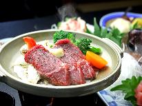 ☆【お肉も食べたい！】グレードＵＰ★国産和牛ステーキ付★季節会席　一人旅もOK♪