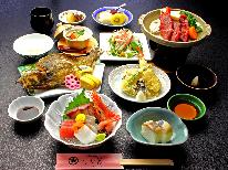☆【スタンダード】若狭の海の幸を味わう★季節会席　一人旅もOK♪