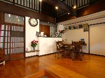 【素泊り】最終チェックイン 21時まで可能!秩父をぷらっと堪能旅♪