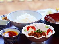 【1泊朝食】朝は島の和朝食・・・のんびり過ごす島の旅♪