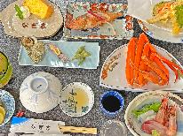 ★夏旅【リーズナブル】香住ガニ★海水浴ファミリープラン♪お子様はプレゼント付♪【１泊２食付】