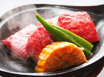 【HP限定価格】【香住ガニ×但馬牛ステーキ】カニも肉も食べたいっ♪そんな人にオススメのプラン☆彡〔1泊2食付〕
