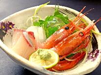 【HP限定価格】カニ刺し付き♪なぎさのズワイガニスタンダードコース♪≪ズワイガニ1.5杯使用◎≫