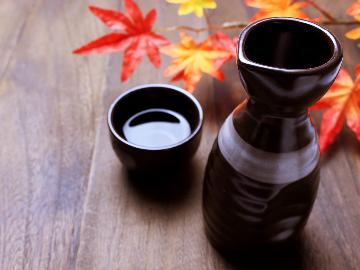 ≪期間限定≫地酒飲み比べ+こだわりの手作り料理+海鮮付きプラン【1泊2食】Wi-Fi完備