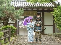 【1泊2食付】浴衣や鎧を着て英彦山のおすすめスポットで撮影♪特別な思い出にぜひ！！