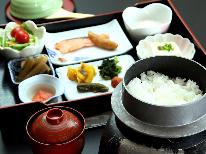 【朝食付き】チェックインが遅くなる方はこのプラン！ビジネスの方もどうぞ