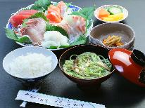 【お手軽】ビジネス利用に人気♪ 朝食＋定食付が＠7650円～　日替わり膳プラン＜1泊2食付＞