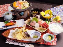 【スタンダード】伊豆の海幸に舌鼓★源泉かけ流しと旬の味を堪能