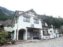 【素泊まり】《駅から徒歩4分》あぷとラインでぶらり旅◇山里の秘湯「接岨峡温泉」