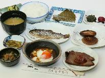 【朝食付】《駅から徒歩4分》自然の恵みの里山朝食◇山里の秘湯「接岨峡温泉」