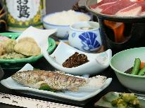【プレミアム】《シカ肉の塩釜付き》絶品ジビエ料理と山里の秘湯◇駅から徒歩4分-2食付-