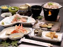 【地魚会席料理プラン】地元で獲れる新鮮な地魚☆スタンダード