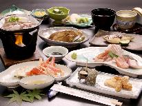【満腹♪地魚会席料理プラン】旬の海の幸を満喫☆グレードアップ