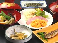 【1泊朝食付き】源泉かけ流し温泉で癒し　たっぷり自家製食材の朝食召し上がれ