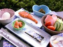 【朝食付】観光・レジャーのあとは湯ったり滞在☆チェックイン21時までOK！【Wi-Fi完備】