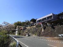 【期間限定】自家栽培の野菜と旬を感じる繊細な料理を堪能～川沿いにたたずむ一軒宿[2食付き]