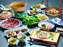 【スタンダード】自家製野菜や地元食材のこだわり手料理◇ジビエのしゃぶしゃぶor鍋＜１泊２食付＞