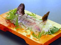 【グレードアップ】新鮮な岩魚を贅沢な『活き造り』で☆ジビエのしゃぶしゃぶor鍋＜１泊２食付＞