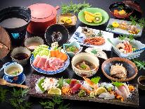 【露天風呂付離れ】2食付◆一日一組限定◆当館おすすめ季節替わり会席プラン