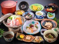 【本館・2食付】当館おすすめ季節替わり会席プラン