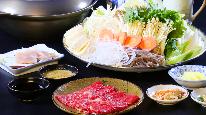 【二食付き】但馬牛の最高峰! 『但馬玄』しゃぶしゃぶプラン☆